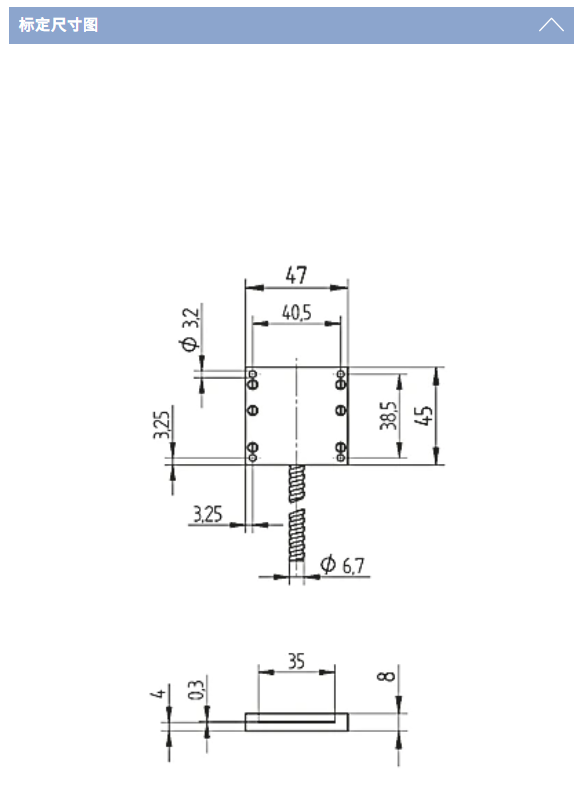 威格勒 Wenglor 363-372-104 光纖帶 用于光纖放大器