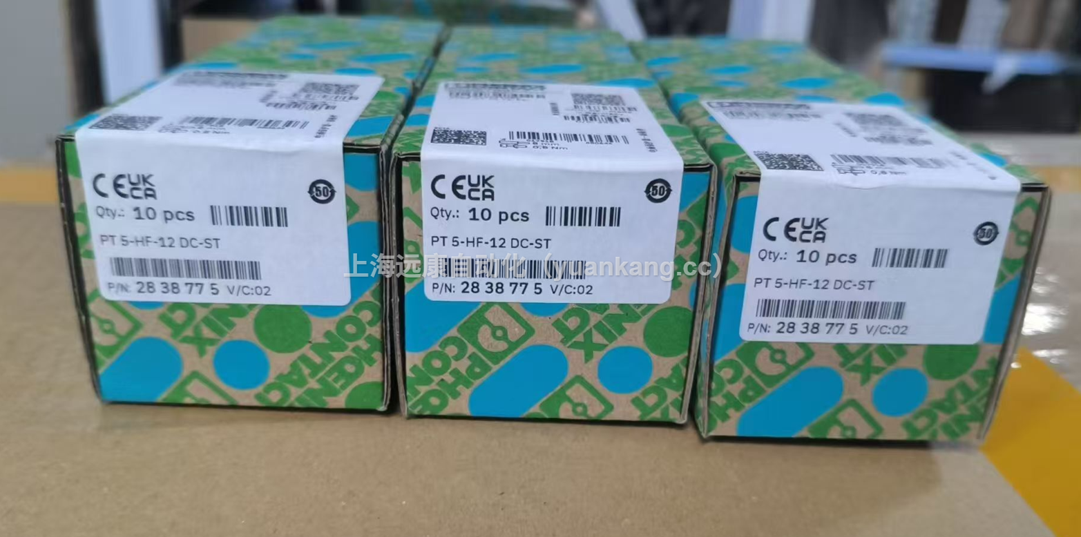 菲尼克斯PT 5-HF-12 DC-ST - 電涌保護器--插拔件 2838775