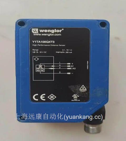 Wenglor 激光測距傳感器 Y1TA100QXT3